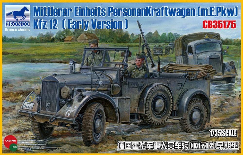 Amazon | ブロンコモデル 1/35 独・ホルヒKfz.15中型軍用乗用車・初期